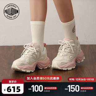 花瓣老爹鞋 圆头系带女款 94576 复古时尚 PALLADIUM帕拉丁休闲鞋