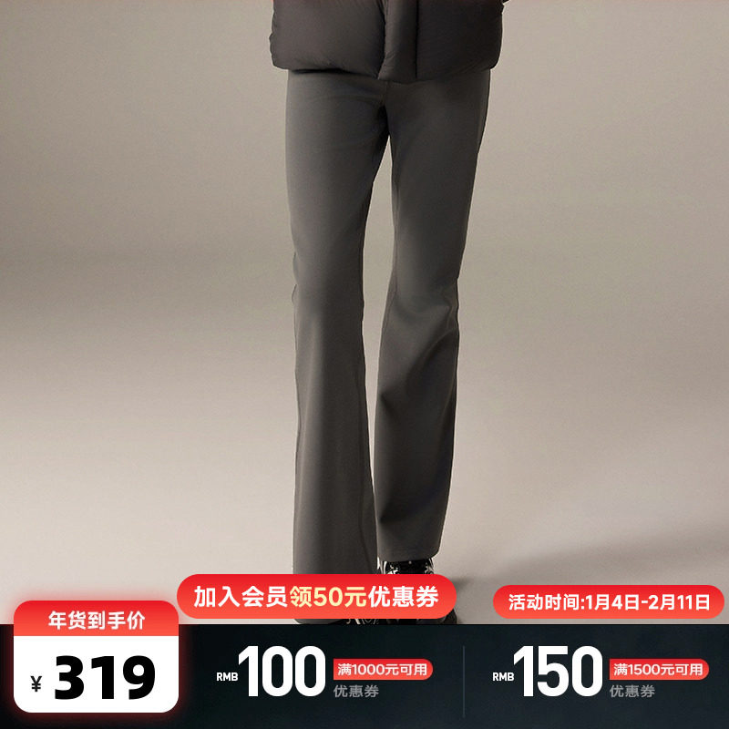 PALLADIUM帕拉丁裤装时尚简约拼接设计女款长裤1912943,运动服/休闲服装,运动长裤,淘宝优惠券,粉丝福利购,淘宝优惠卷