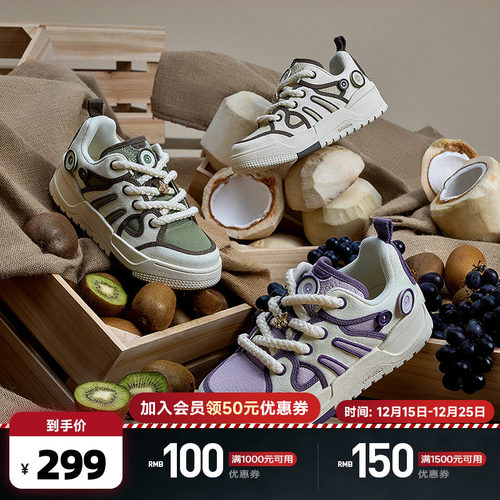 PALLADIUM帕拉丁系带休闲鞋