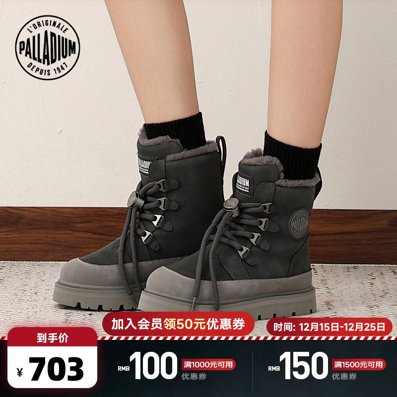 使用绒感超纤材料，自然的肌理质感