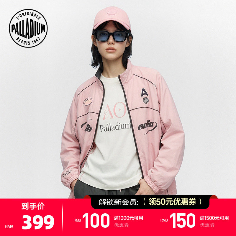 PALLADIUM帕拉丁明星同款男女同款复古机车夹克休闲外套