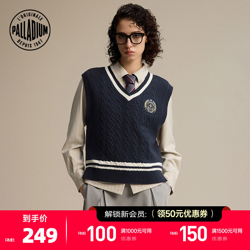 PALLADIUM帕拉丁V领毛衫学院风青春女款背心毛衣19113