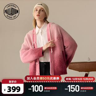 1012930 连帽保暖绒感开襟毛衫 PALLADIUM帕拉丁上装 男女同款