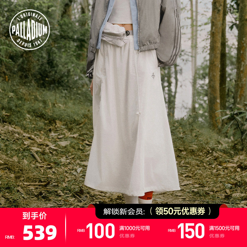 PALLADIUM帕拉丁下装宽松时尚简约优雅女款半身裙19130