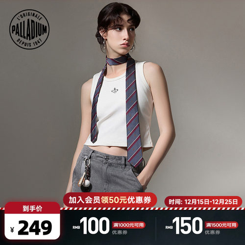 胸前图案增添精致感，时尚百搭