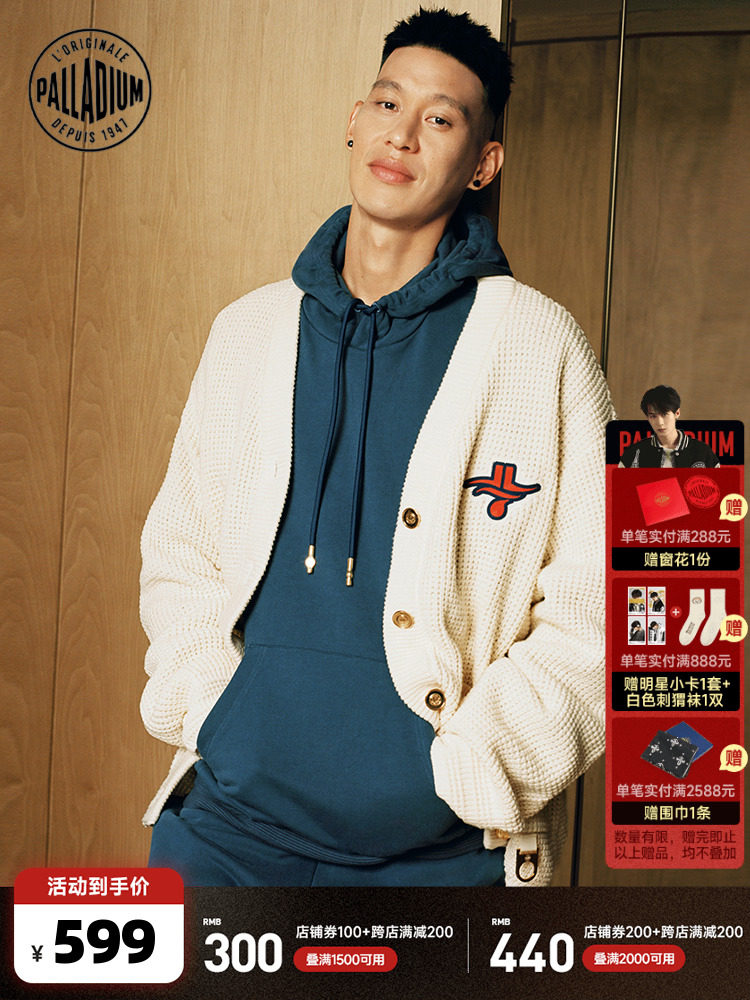 PALLADIUM JEREMY LIN 공동 브랜드 캐주얼 루즈 패션 트렌드 브이넥 가디건 109335