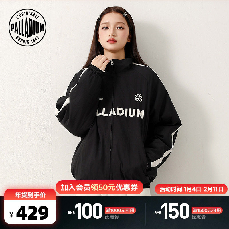 PALLADIUM帕拉丁上装品牌标志拼接条纹男款短棉服1012729