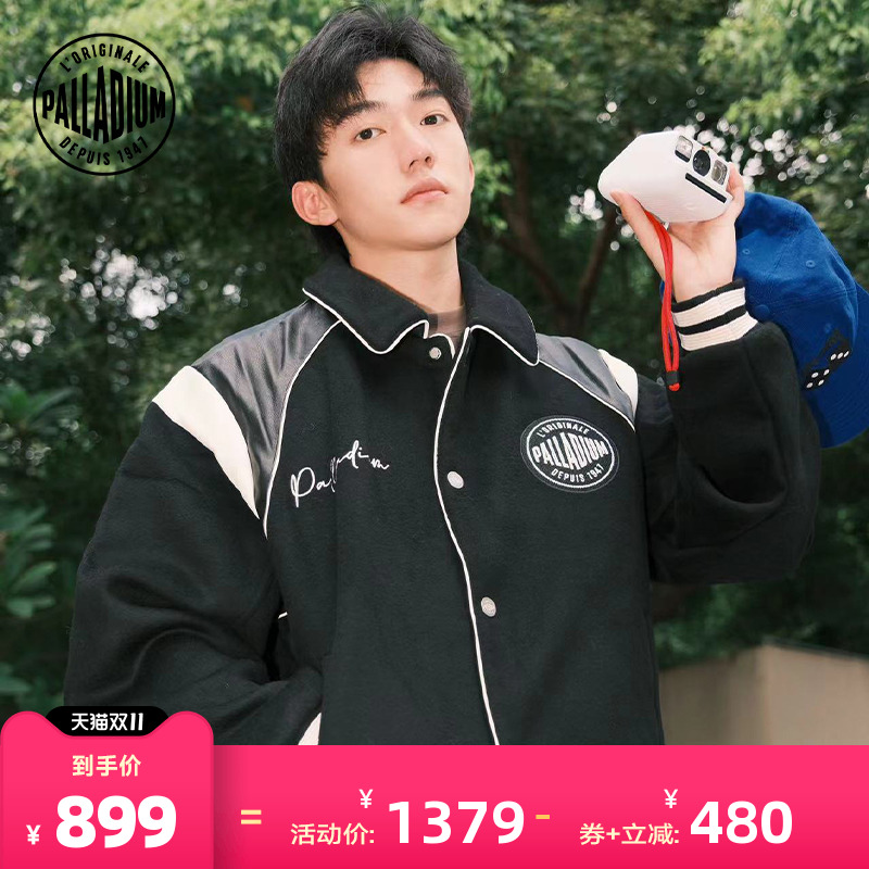 PALLADIUM帕拉丁外套休闲宽松时尚男女同款长袖棒球服夹克1010593