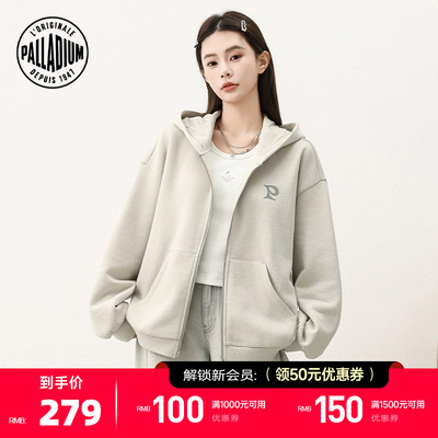 PALLADIUM帕拉丁上装时尚连帽撞色加绒保暖女款外套1913527