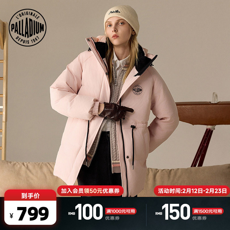 PALLADIUM帕拉丁女款休闲防风收腰保暖中长款羽绒服1912902