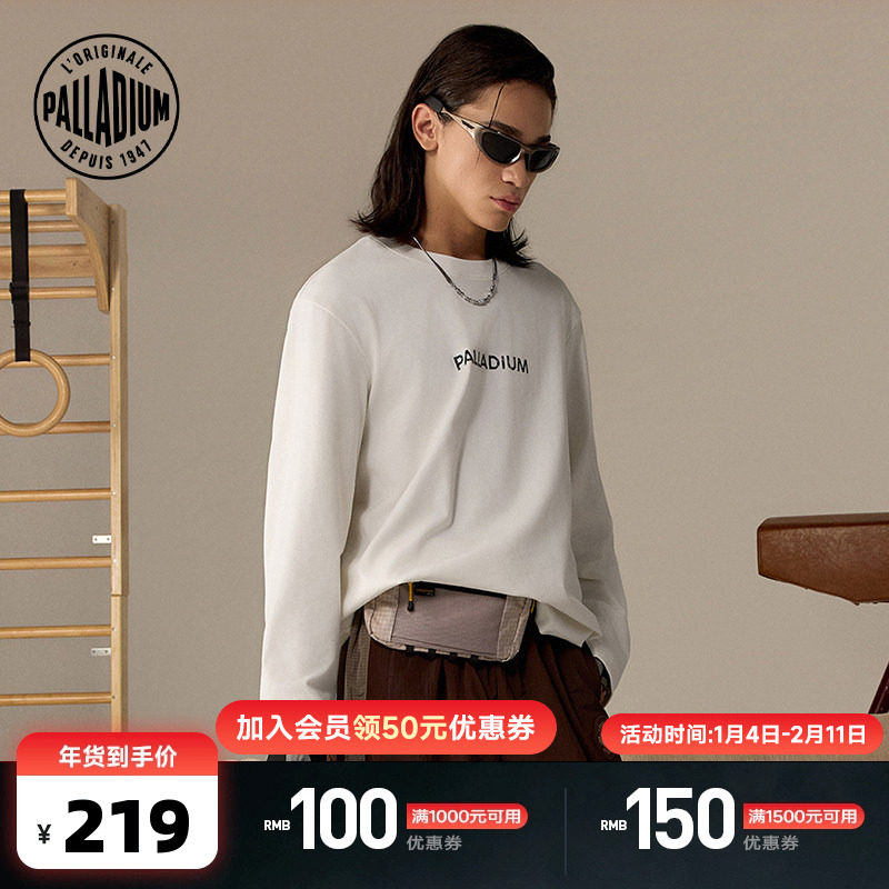 PALLADIUM帕拉丁复古运动男女款长袖T恤,运动服/休闲服装,运动T恤,淘宝优惠券,粉丝福利购,淘宝优惠卷