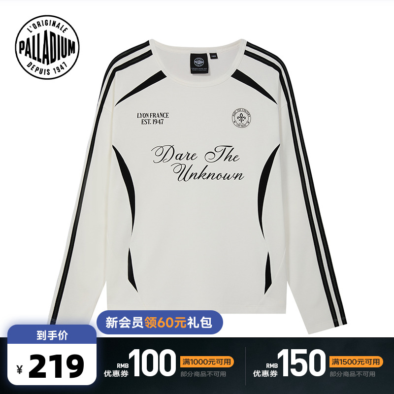 袖子拼接缎带织带，增加了视觉层次感