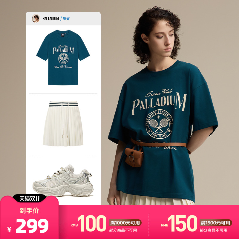 字和字母印花设计,展现经典运动风