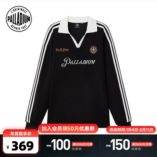 PALLADIUM帕拉丁图案翻领卫衣1013484