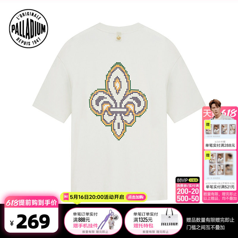 【檀健次同款】PALLADIUM帕拉丁宽松鸢尾花短袖扣子T恤1010668