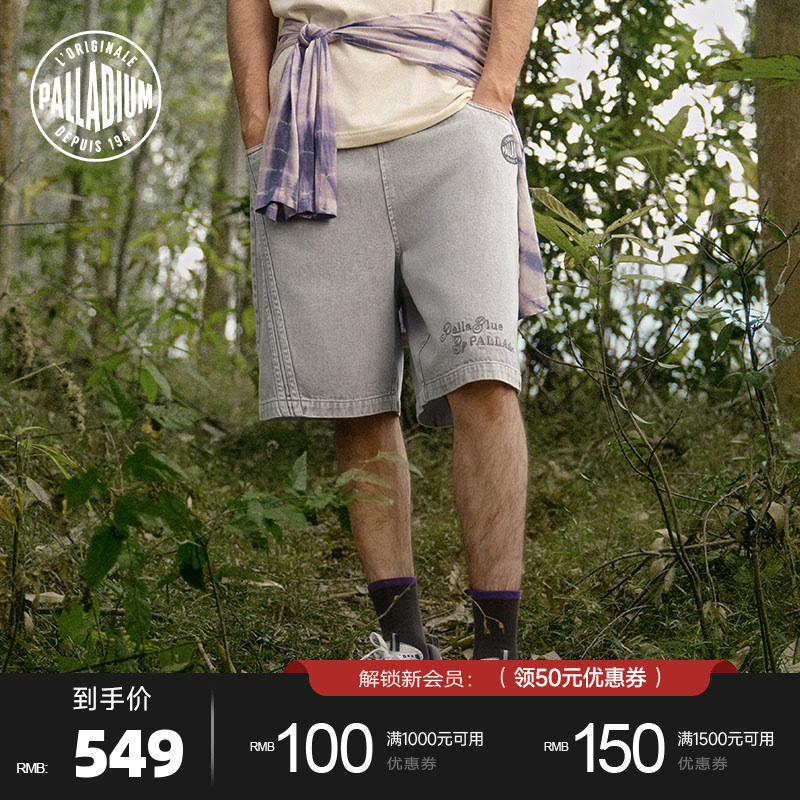 PALLADIUM帕拉丁裤装休闲潮流休闲男女款牛仔短裤10129