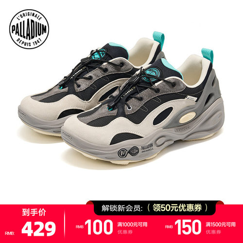 y2k复古未来造型，时尚感十足