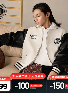 PALLADIUM帕拉丁上装时尚独特提花男款棒球外套1012592