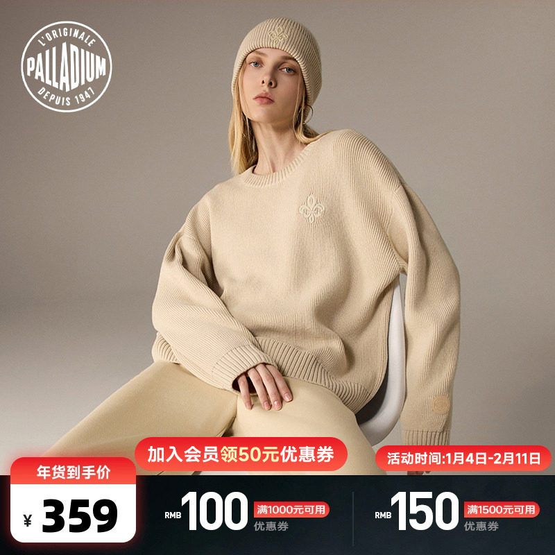 PALLADIUM帕拉丁上装时尚立体胶章女款圆领毛衫191294