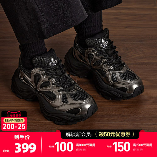 PALLADIUM帕拉丁休闲厚底增高男女同款花瓣鞋老爹鞋99426