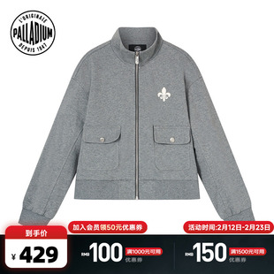 PALLADIUM帕拉丁上装简约立领品牌标识女款针织外套1913496