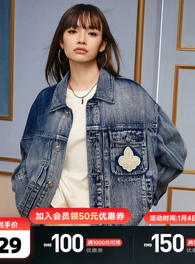 PALLADIUM帕拉丁上装时尚潮流盖袋口袋设计牛仔外套1012466