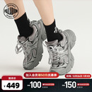 PALLADIUM帕拉丁埃菲尔系列透气网面运动休闲男女款 厚底老爹鞋