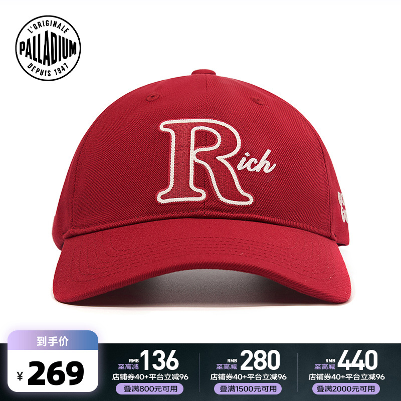 ɷѺ  RICHϵСPALLADIUMӢĸŮ˶ñC3486767.01Ԫ3(255.67Ԫ/)