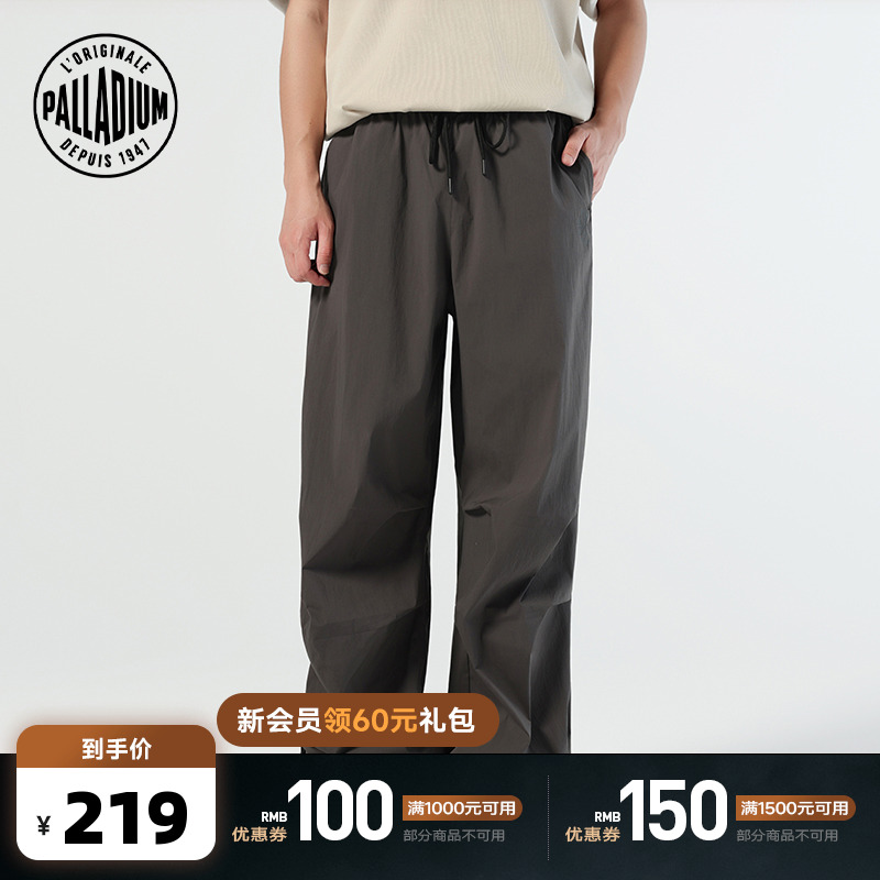 腰部抽绳，深色调与简约设计