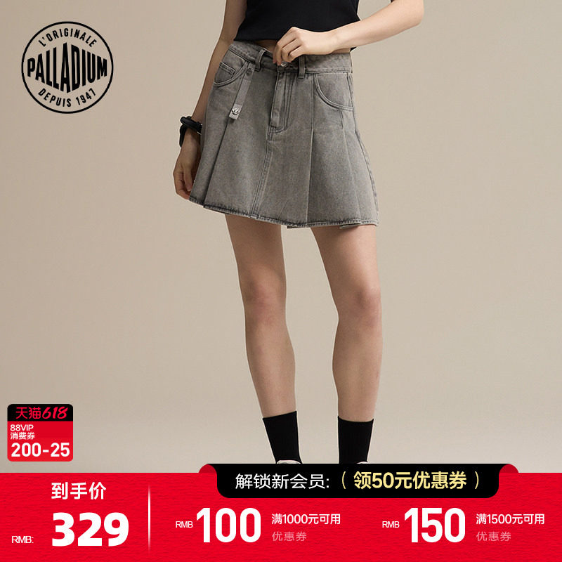 PALLADIUM帕拉丁下装休闲简约女款A字牛仔百褶半身裙1911391