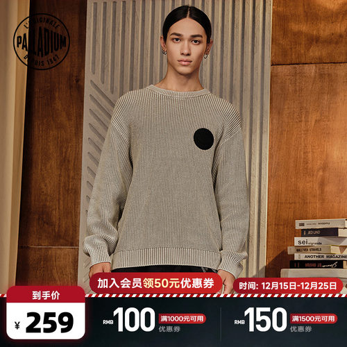 经典的工装风格色彩结合军事元素图案