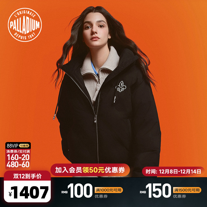 独特的连帽设计，结合精致的鸢尾花标