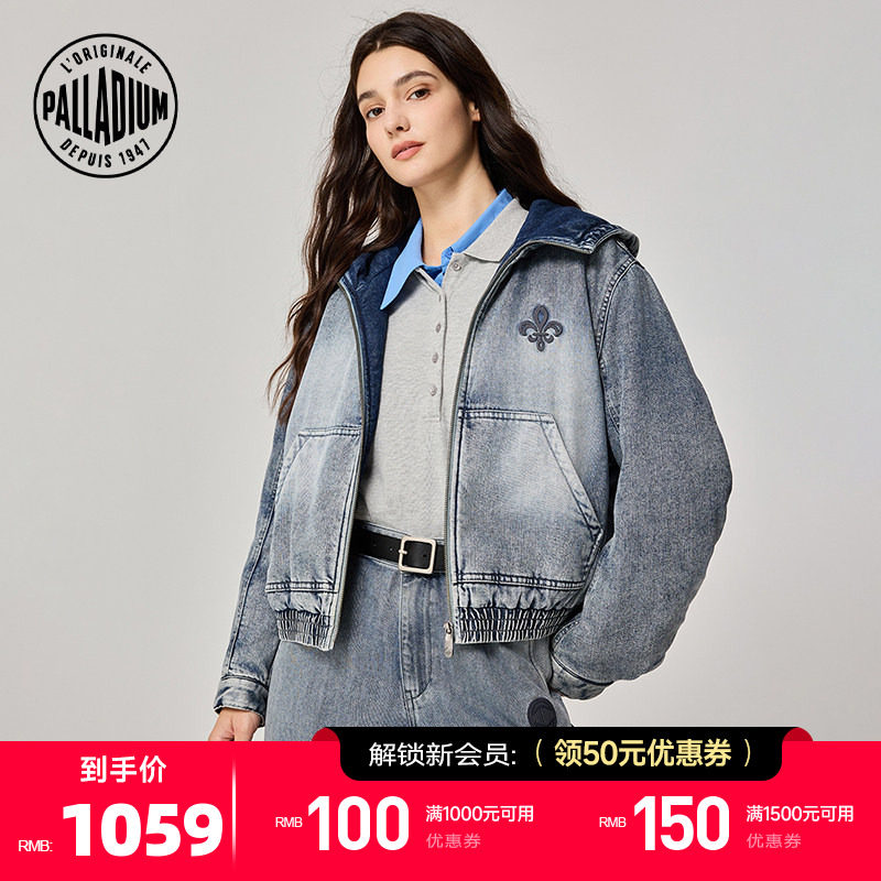 PALLADIUM帕拉丁上装时尚宽松水洗女款牛仔棉服1911914