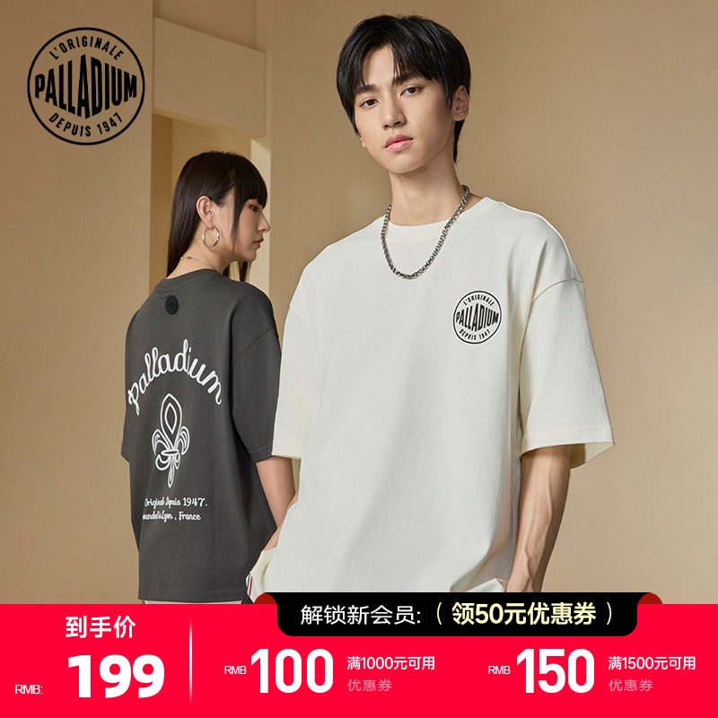 PALLADIUM帕拉丁休闲宽松男女装情侣潮流纯棉重磅280g圆领短袖T恤