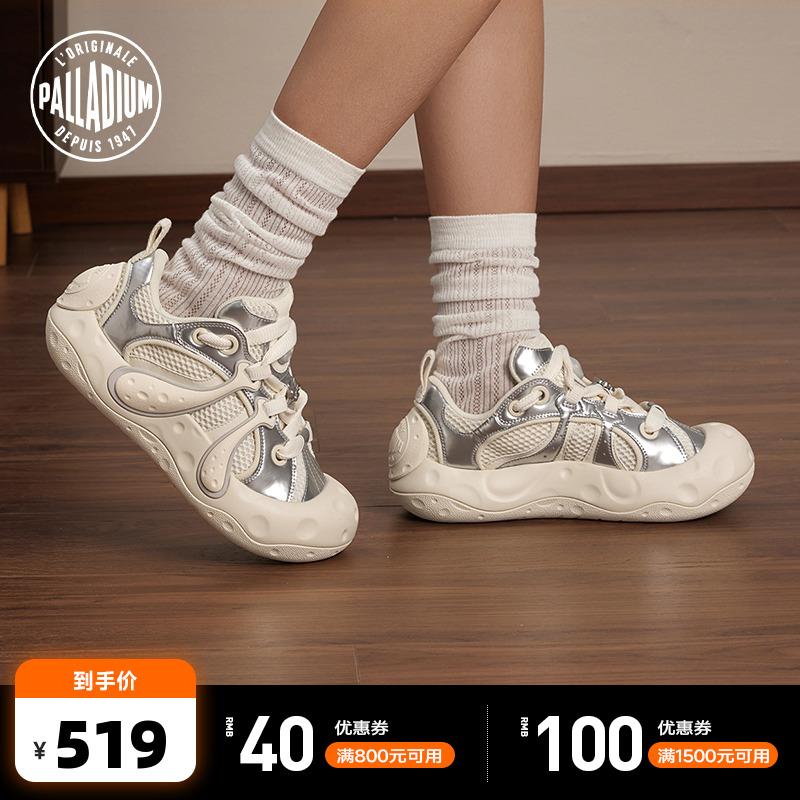 /װ 36 PALLADIUMĢЬŮͬЬ1876Ԫ4(469Ԫ/)