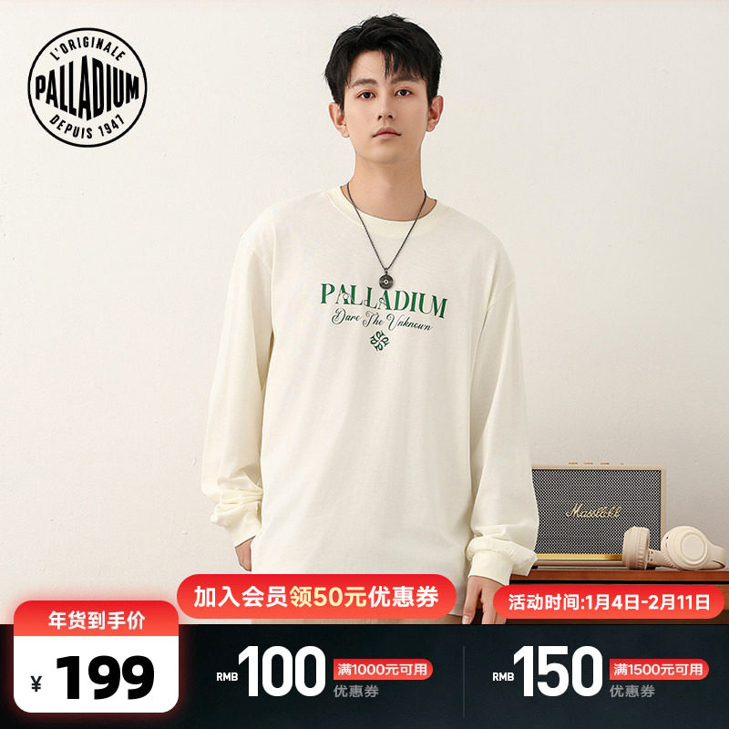 PALLADIUM帕拉丁日常休闲宽松圆领图案印花男女款长袖T恤1012618,运动服/休闲服装,运动T恤,淘宝优惠券,粉丝福利购,淘宝优惠卷