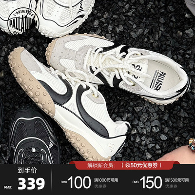 PALLADIUM帕拉丁休闲鞋复古运动系带女款薄底鞋赛车鞋94743