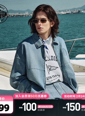 PALLADIUM帕拉丁上装简约时尚图案男款牛仔外套1012810