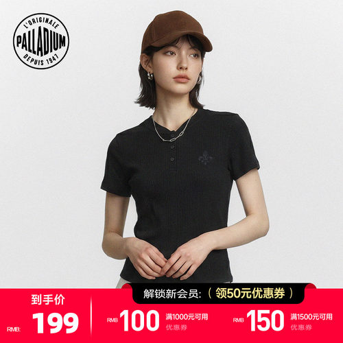 前中鸢尾花绣花点缀，低调提升精致度与质感