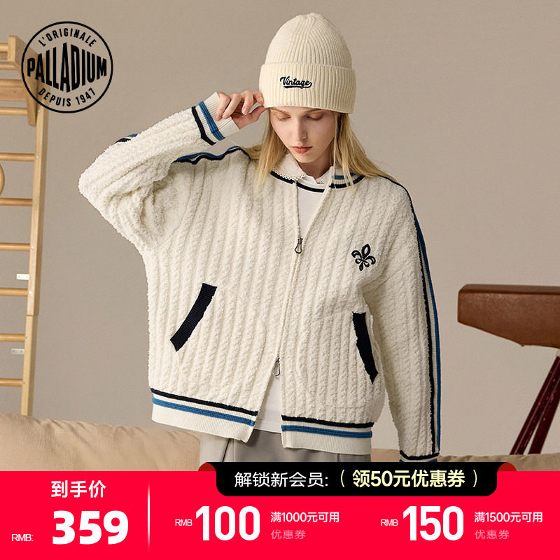 PALLADIUM帕拉丁秋冬新品复古运动撞色女款开襟毛衫外套19
