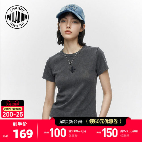 胸前小蜜蜂图案印花，跟随时尚潮流
