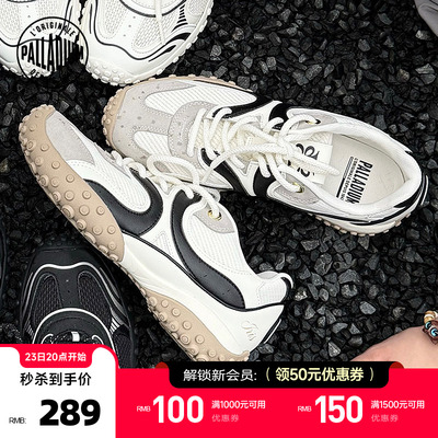 PALLADIUM帕拉丁休闲鞋复古运动系带女款薄底鞋赛车鞋94743