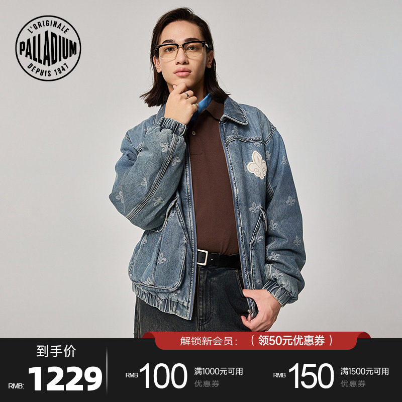 PALLADIUM帕拉丁上装鸢尾花满幅图案男款牛仔棉服1011864