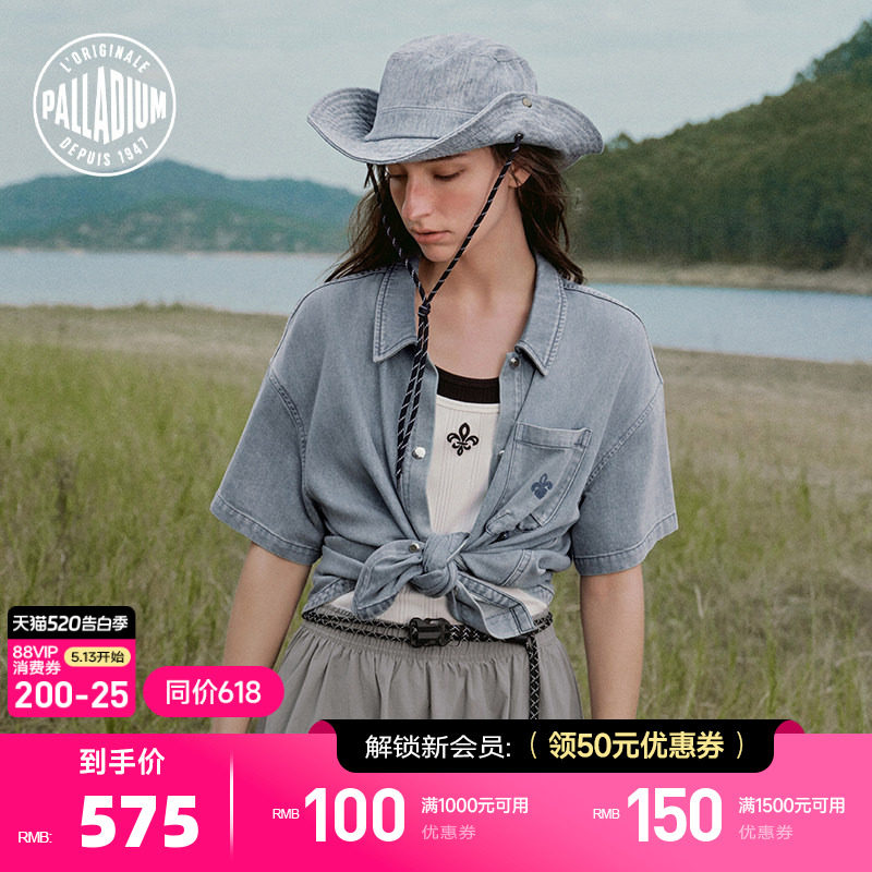 PALLADIUM帕拉丁上装复古简约高级女款短袖衬衫1913617