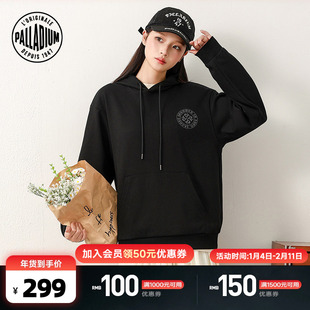 PALLADIUM帕拉丁时尚绒面印花男女款日常休闲宽松连帽卫衣1012617