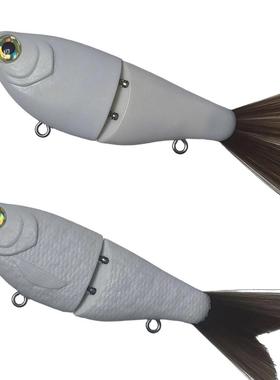 路亚饵海钓鲈鱼bass白色假饵两节迷你多节鱼滑翔饵巨物Glide Bait