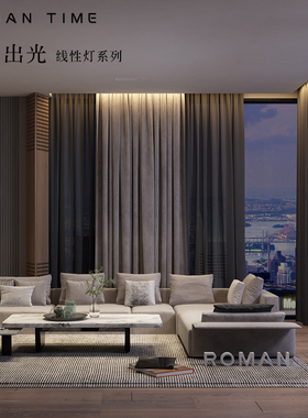 窗帘盒线性灯45度三角明装反光灯槽铝型材斜角全光谱LED护眼灯带