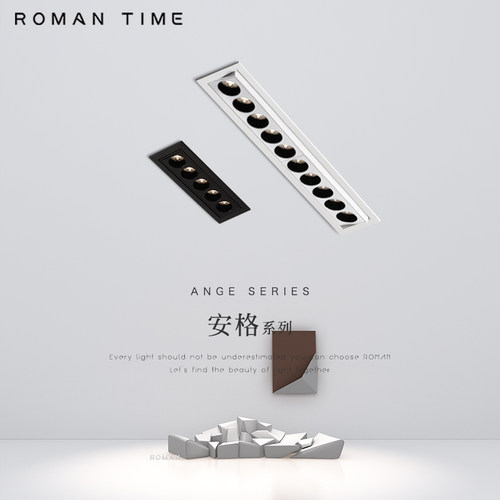 调角度格栅灯防眩高显指