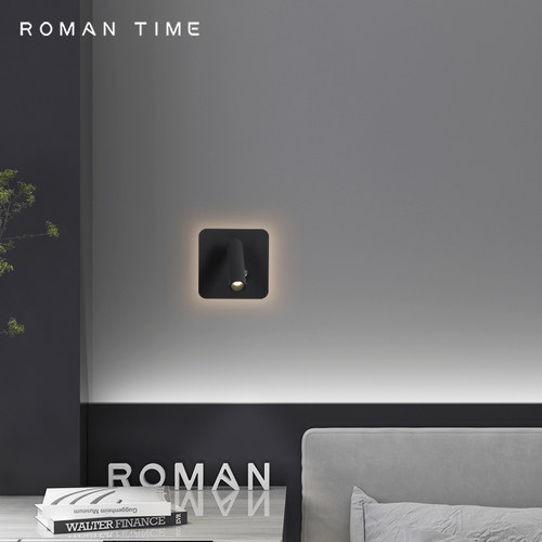 罗曼时光壁灯卧室阅读现代简约