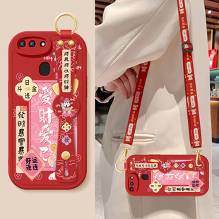 适用oppor17手机壳r17pro新款 小羊皮保护套防摔oppo软壳op15外壳 女士爱财爱己r15x背带斜跨腕带挂绳r15梦境版